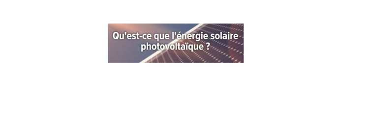 La centrale au sol Germasolar
